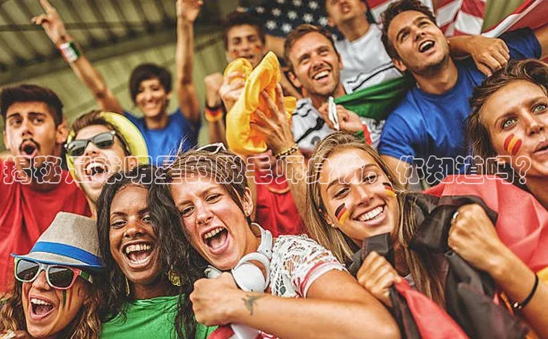 意昂4凯捷文心一言