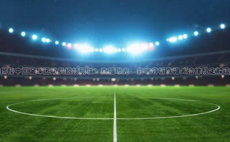 凯捷体育百度营销中心