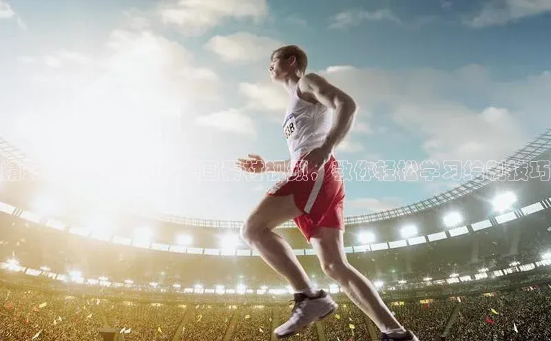 意昂4凯捷娱乐百度社团赞助平台