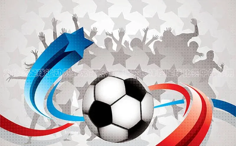 意昂4凯捷娱乐云创智行