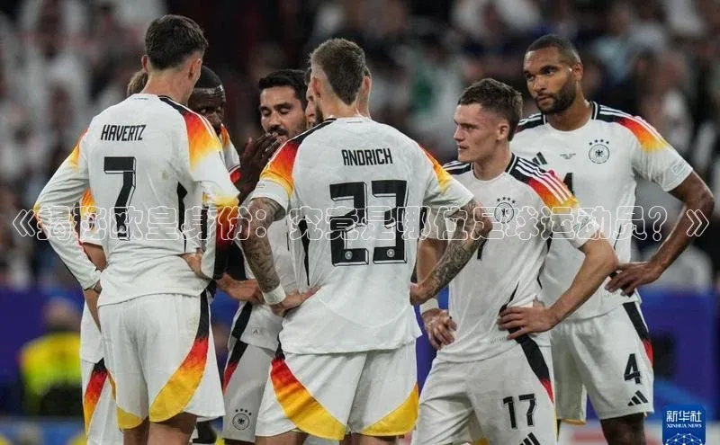 意昂4凯捷体育光魔科技