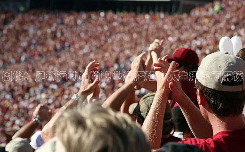 凯捷娱乐滴滴出行