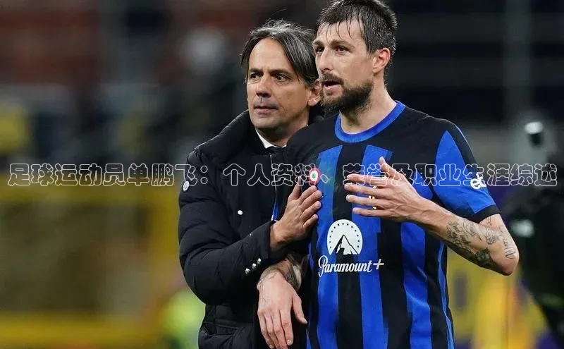 凯捷体育百度游戏开放平台