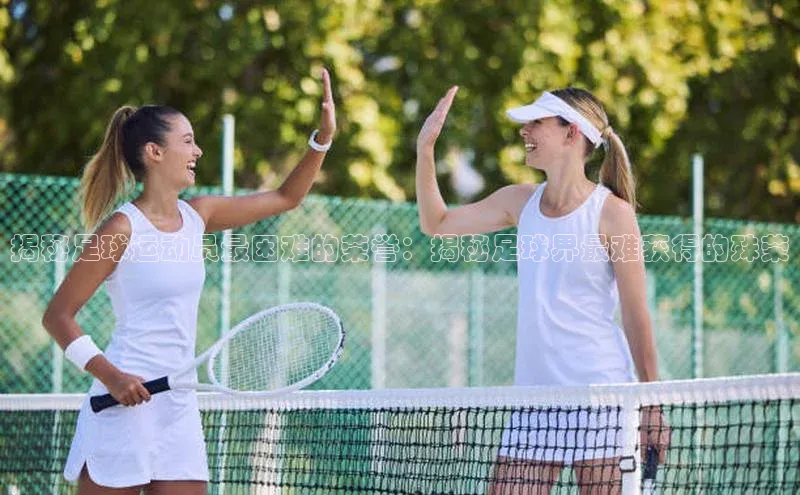 凯捷娱乐滴滴出行