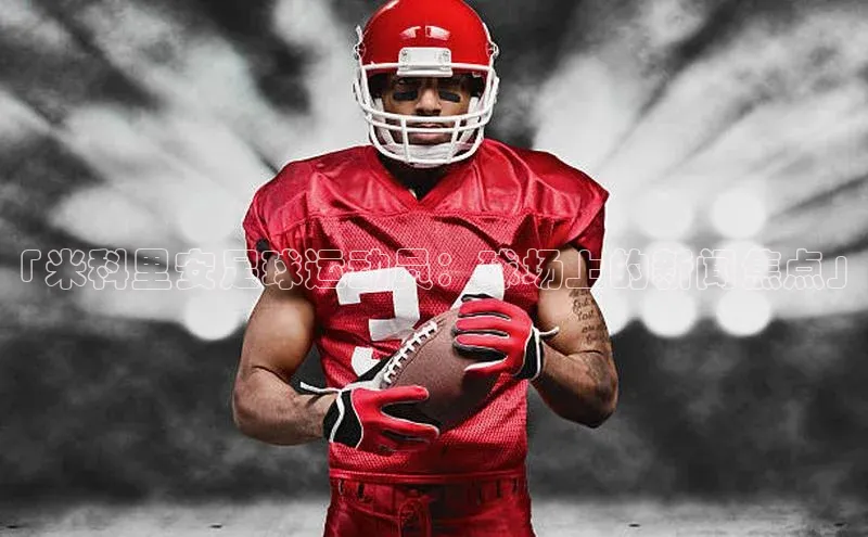 凯捷娱乐百度搜索资源平台