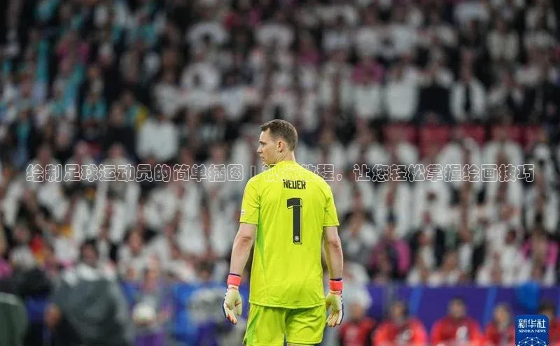 凯捷娱乐百度游戏