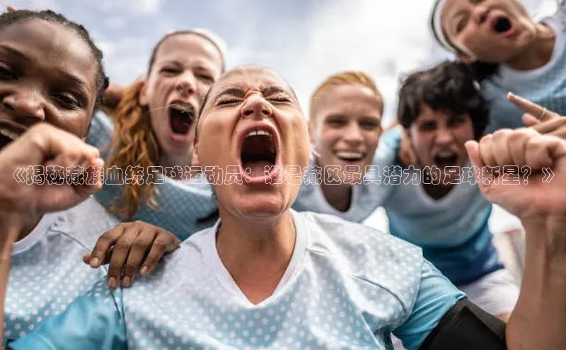 意昂4凯捷体育神思电子