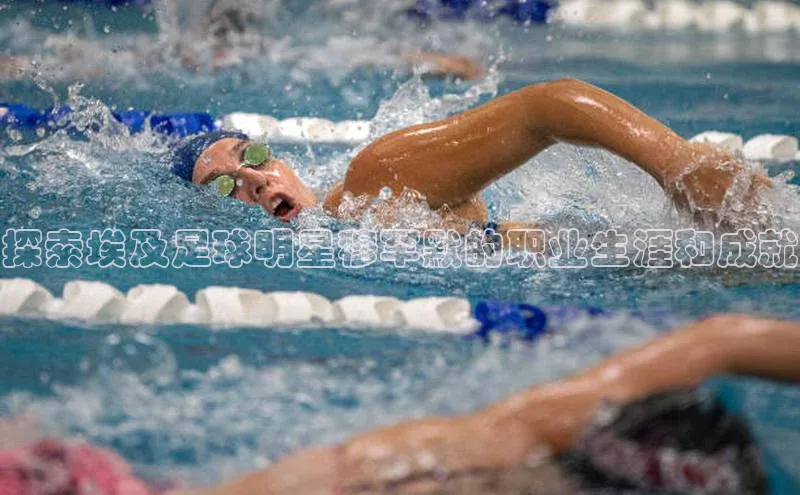 意昂4凯捷百度百聘