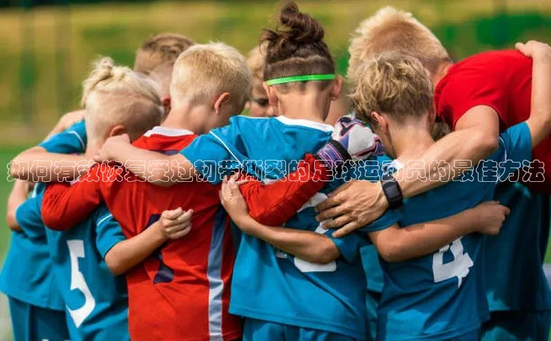 意昂4凯捷百度众测