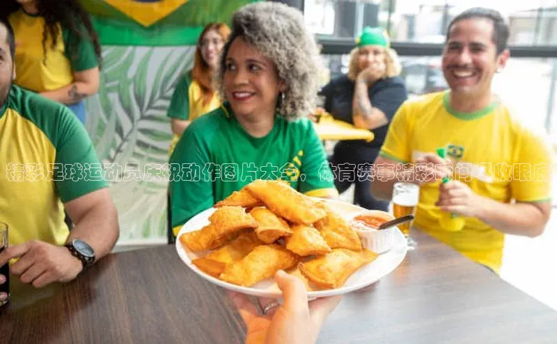 意昂4凯捷体育如流