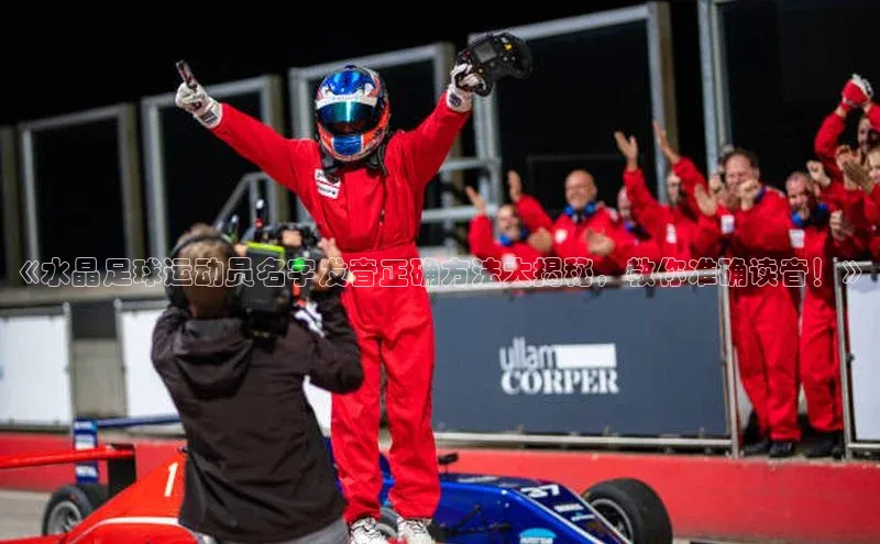 凯捷体育百度智能云