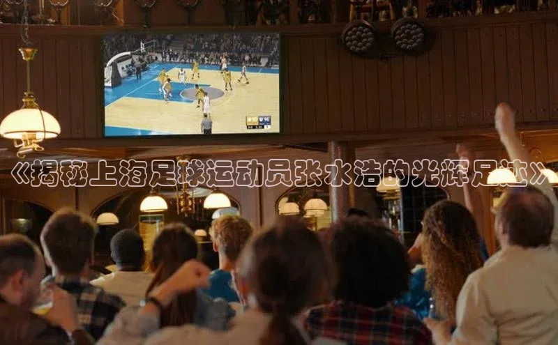 意昂4凯捷金山办公