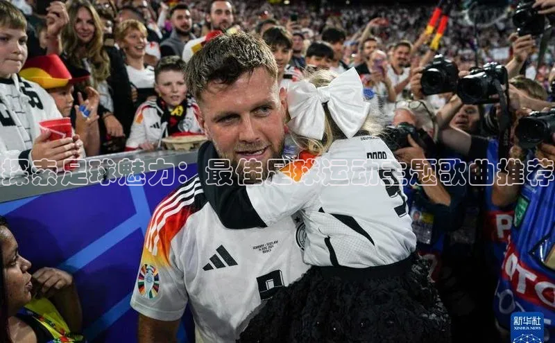 凯捷娱乐滴滴出行