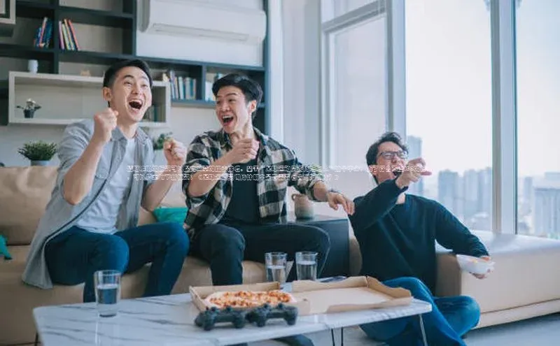 凯捷娱乐一径科技