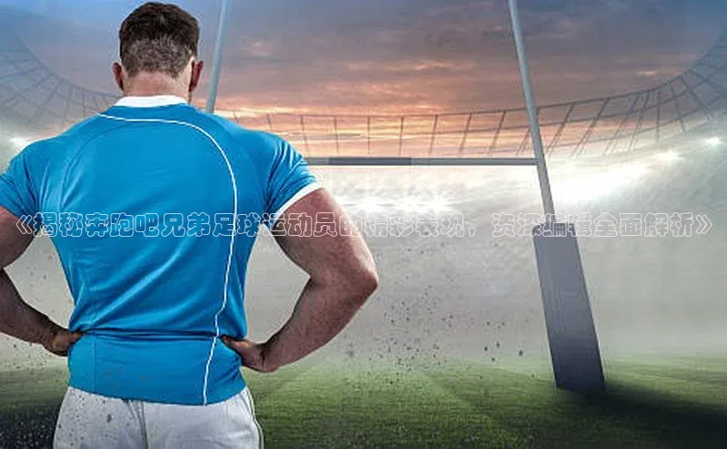 意昂4凯捷娱乐百度健康