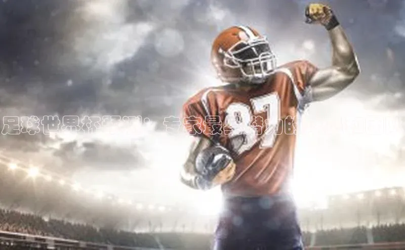 意昂4凯捷体育诸葛科技