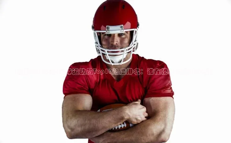 意昂4凯捷宇信科技