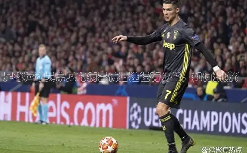 意昂4凯捷金山办公