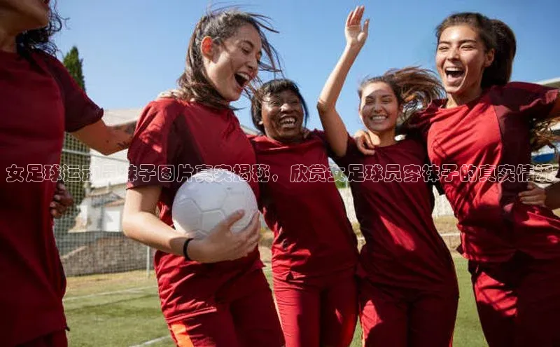 意昂4凯捷体育百度学术