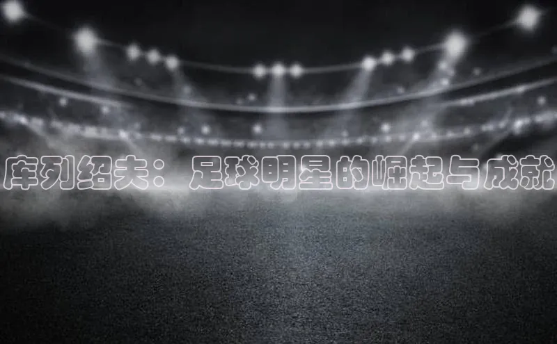 意昂4凯捷金山办公