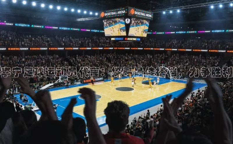 意昂4凯捷体育如流