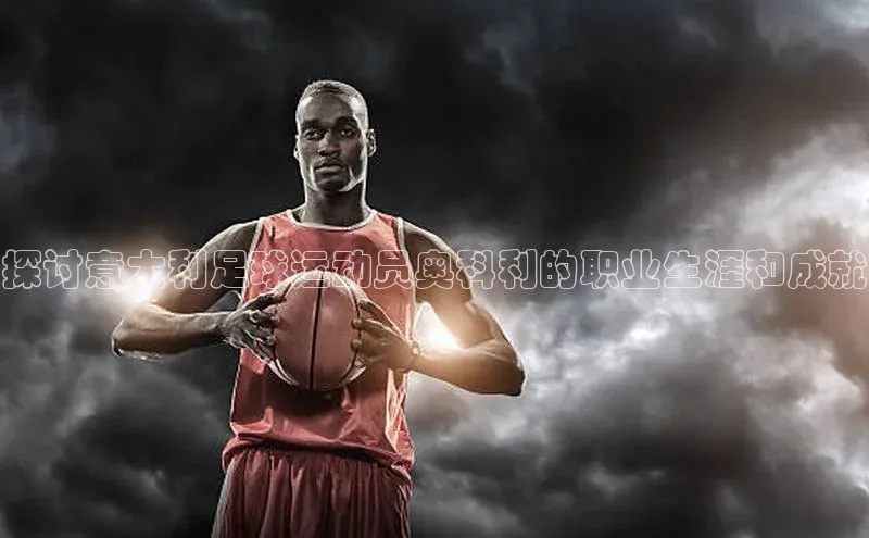 凯捷娱乐百度网盘