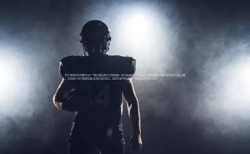 意昂4凯捷娱乐百度集团