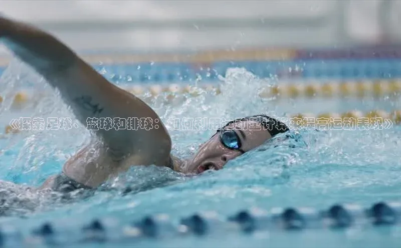 意昂4凯捷体育光魔科技