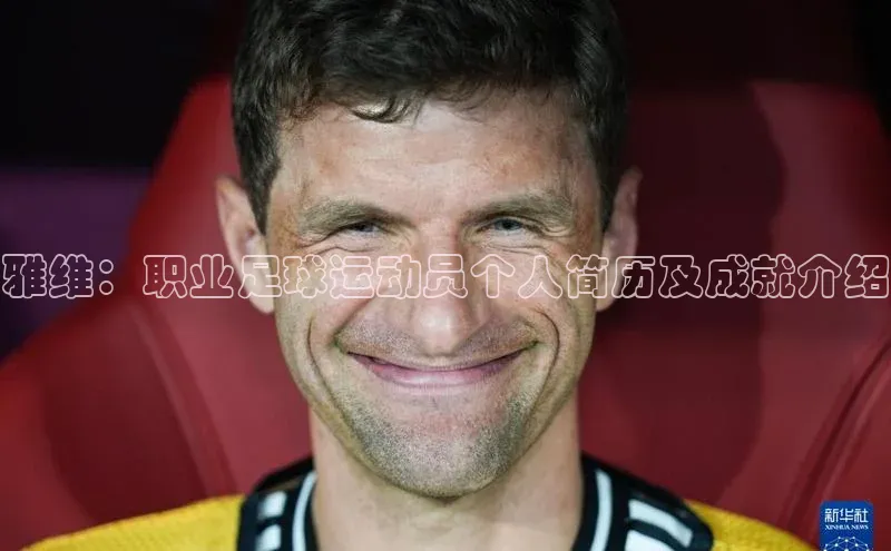 意昂4凯捷体育百度移动开放平台