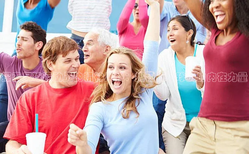 凯捷体育百度信誉