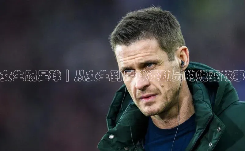 意昂4凯捷娱乐百度 H5