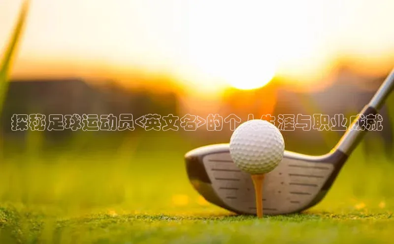 意昂4凯捷娱乐百度取证