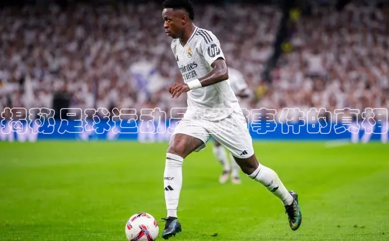 意昂4凯捷文心一言