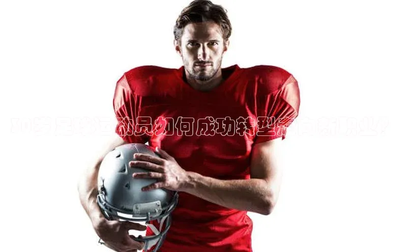 凯捷度小满理财