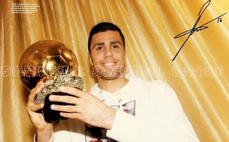 意昂4凯捷体育哇咔哇咔文化