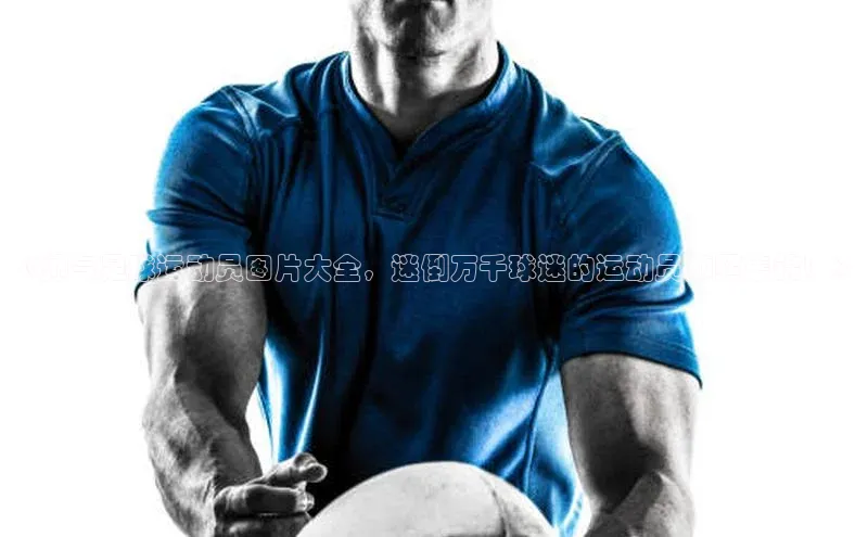 意昂4凯捷娱乐百度取证