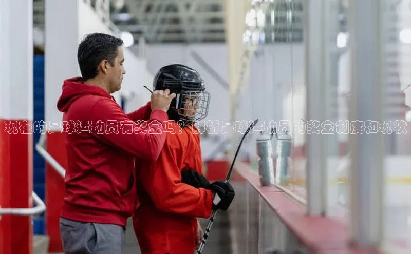 凯捷度小满理财