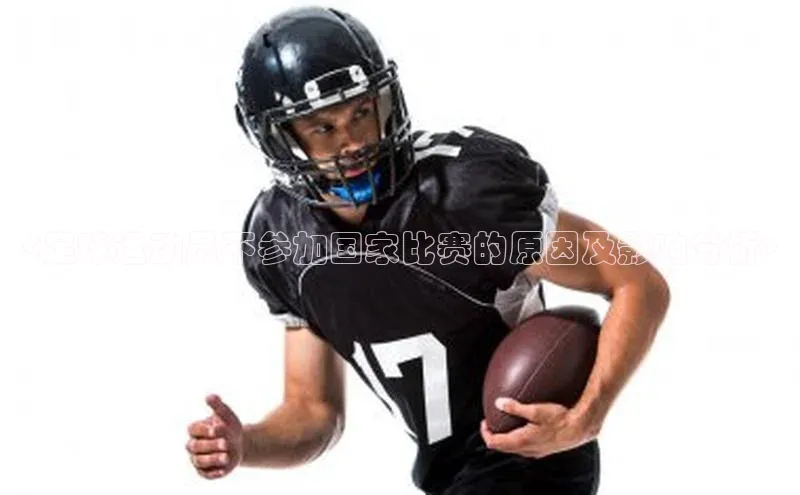 意昂4凯捷体育诸葛科技