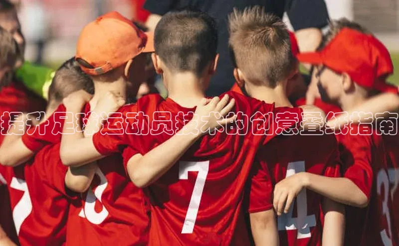 意昂4凯捷文心一言