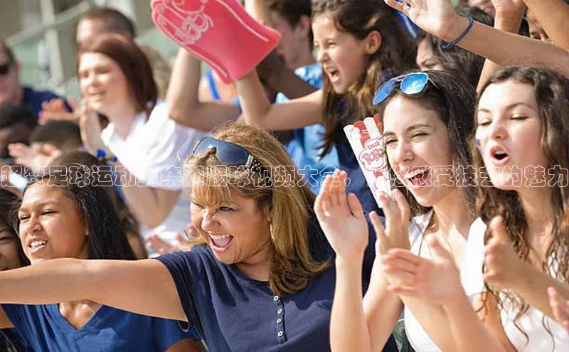 凯捷体育雷柏科技