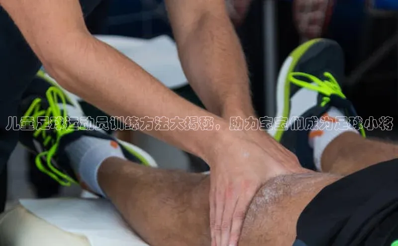 意昂4凯捷文心一言