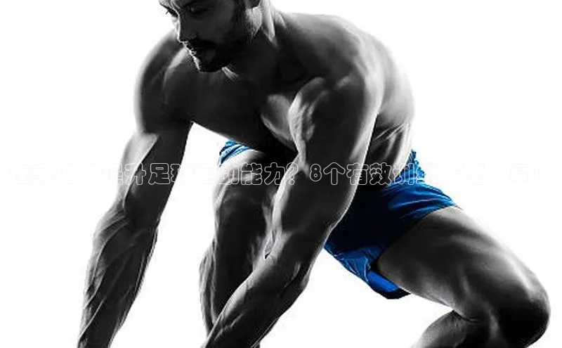 意昂4凯捷体育百度移动开放平台