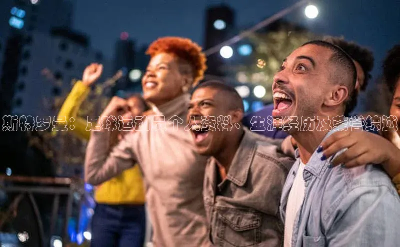 意昂4凯捷体育诸葛科技