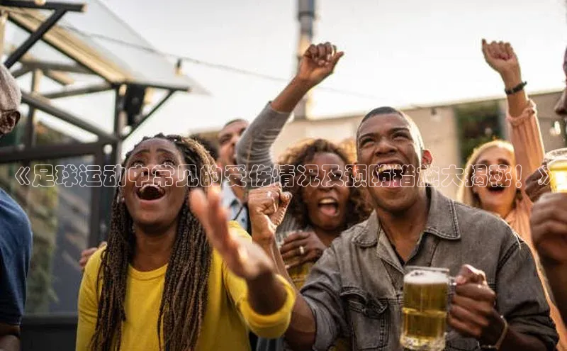 意昂4凯捷娱乐京东