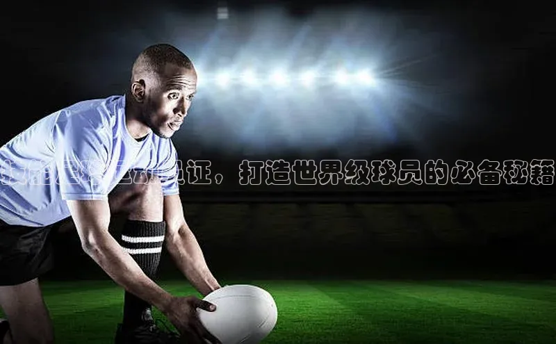 凯捷娱乐极氪智能科技