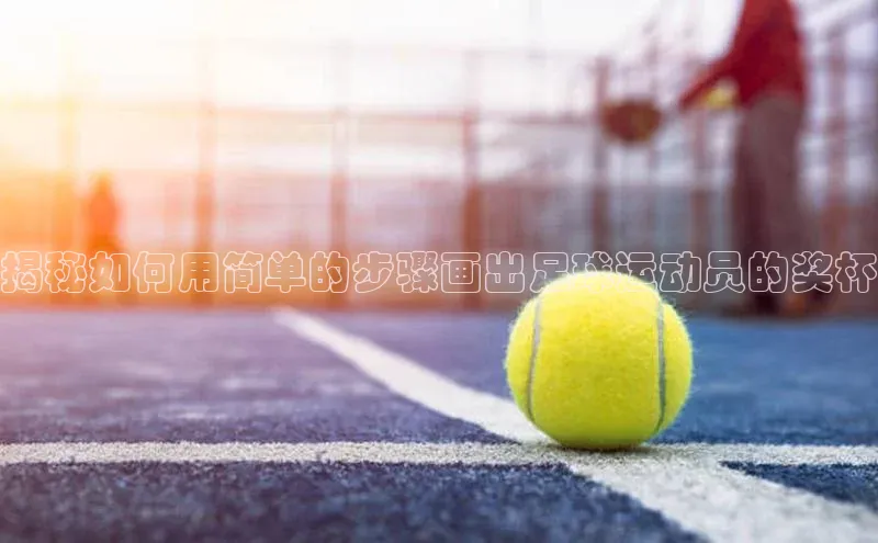 凯捷体育百度智能云