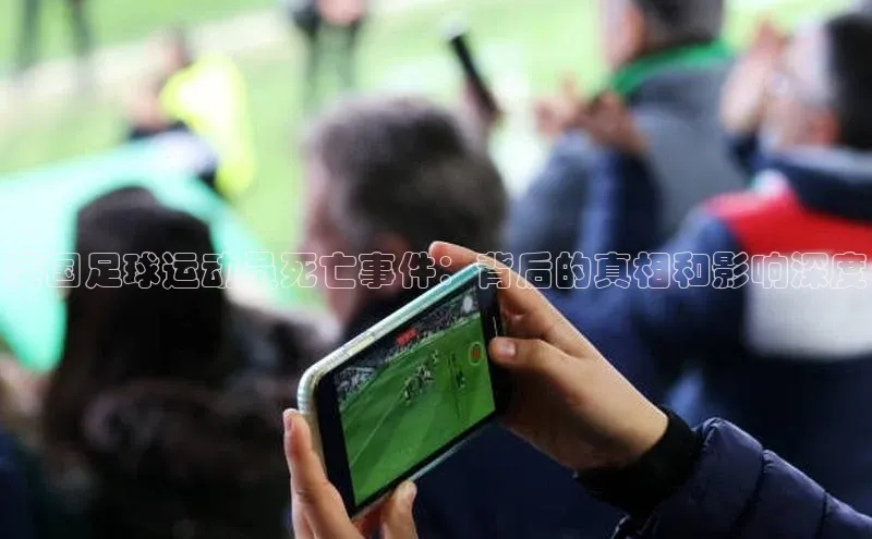 意昂4凯捷宇信科技