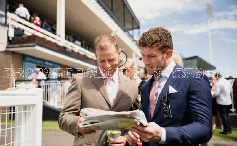 凯捷百度技术学院