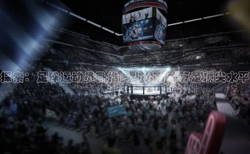 意昂4凯捷体育每日互动