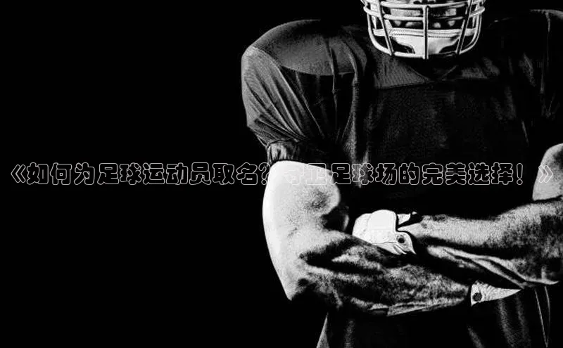 意昂4凯捷体育每日互动